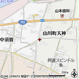 徳島県吉野川市山川町天神91周辺の地図