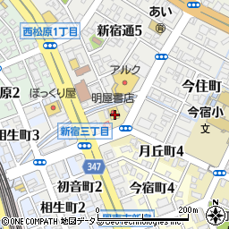 株式会社明屋書店　今宿店周辺の地図