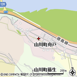 徳島県吉野川市山川町舟戸82周辺の地図