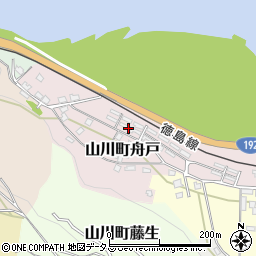 徳島県吉野川市山川町舟戸周辺の地図