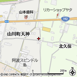 徳島県吉野川市山川町天神49-4周辺の地図