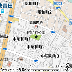 昭和町公園周辺の地図