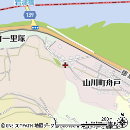 徳島県吉野川市山川町舟戸76周辺の地図