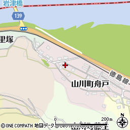 徳島県吉野川市山川町舟戸77周辺の地図