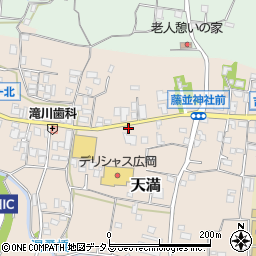 和歌山県有田郡有田川町天満731-4周辺の地図