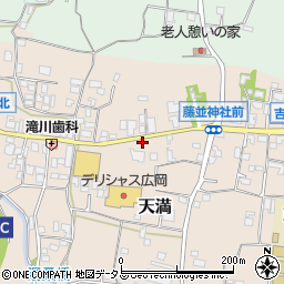 和歌山県有田郡有田川町天満580周辺の地図