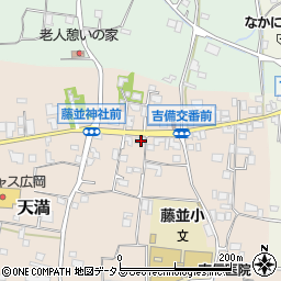 和歌山県有田郡有田川町天満699周辺の地図
