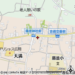 アクセス総合学院吉備校周辺の地図