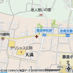 和歌山県有田郡有田川町天満590周辺の地図