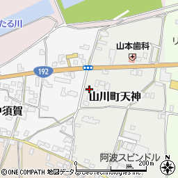 徳島県吉野川市山川町天神34-3周辺の地図