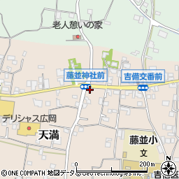 和歌山県有田郡有田川町天満716周辺の地図