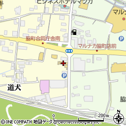 日産サティオ徳島脇町支店周辺の地図