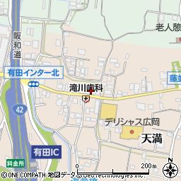 和歌山県有田郡有田川町天満55周辺の地図