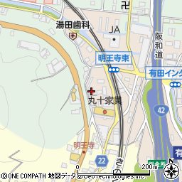 和歌山県有田郡有田川町天満24周辺の地図