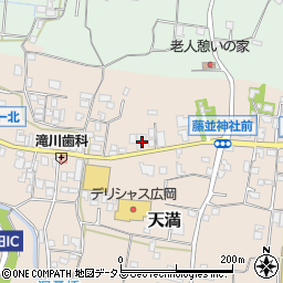 和歌山県有田郡有田川町天満731周辺の地図