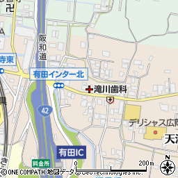 和歌山県有田郡有田川町天満539-2周辺の地図