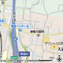 和歌山県有田郡有田川町天満537周辺の地図