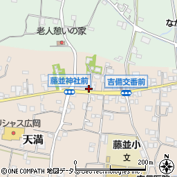 和歌山県有田郡有田川町天満718-2周辺の地図