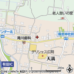 和歌山県有田郡有田川町天満745周辺の地図