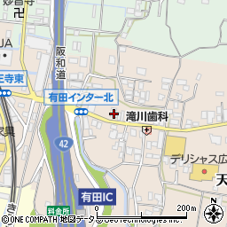 和歌山県有田郡有田川町天満540周辺の地図