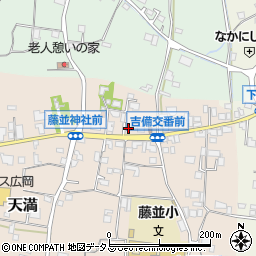 和歌山県有田郡有田川町天満687周辺の地図