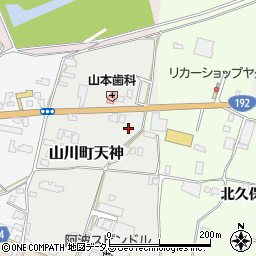 徳島県吉野川市山川町天神16-2周辺の地図