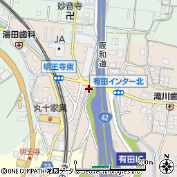 和歌山県有田郡有田川町天満803-12周辺の地図