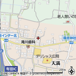 和歌山県有田郡有田川町天満750周辺の地図