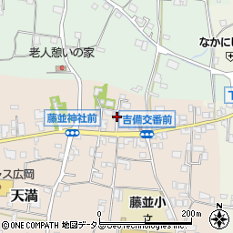 和歌山県有田郡有田川町天満691周辺の地図