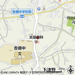 和歌山県有田郡有田川町下津野1288-1周辺の地図