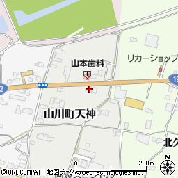 徳島県吉野川市山川町天神17-1周辺の地図