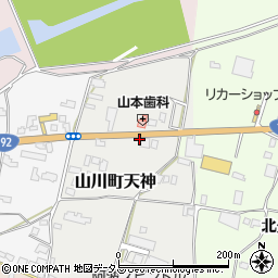 徳島県吉野川市山川町天神17周辺の地図