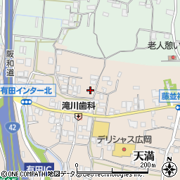 和歌山県有田郡有田川町天満753周辺の地図