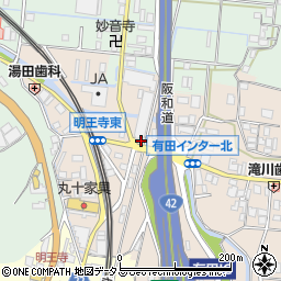 和歌山県有田郡有田川町天満53-1周辺の地図