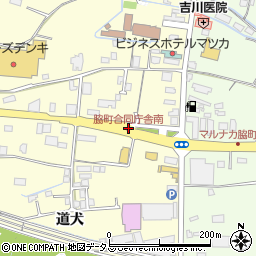 脇町合同庁舎南周辺の地図