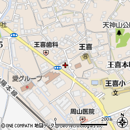 セブンイレブン下関王喜店周辺の地図
