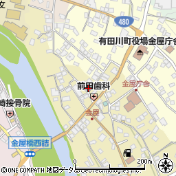 和歌山県有田郡有田川町金屋637-4周辺の地図