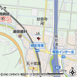和歌山県有田郡有田川町天満31-6周辺の地図