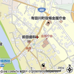 和歌山県有田郡有田川町金屋2-7周辺の地図