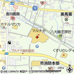 新洗蔵マルナカ脇町店周辺の地図