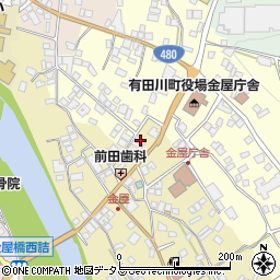 和歌山県有田郡有田川町金屋1-7周辺の地図