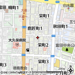 徳島県徳島市鷹匠町2丁目7周辺の地図