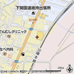１００円ショップセリア　下関小月店周辺の地図