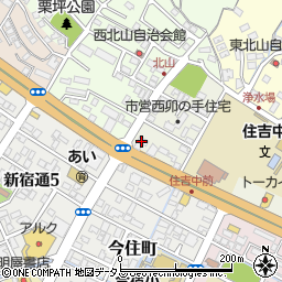 今心サービス株式会社　徳山西営業所周辺の地図
