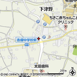 和歌山県有田郡有田川町下津野629周辺の地図
