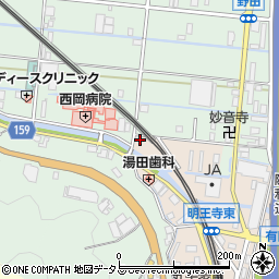 和歌山県有田郡有田川町天満44-1周辺の地図