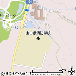 山口県消防学校周辺の地図