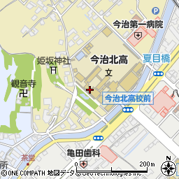 愛媛県立今治北高等学校周辺の地図