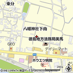 徳島県美馬市脇町大字猪尻（八幡神社下南）周辺の地図