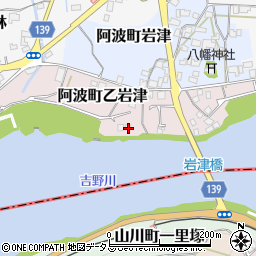徳島県阿波市阿波町乙岩津110-1周辺の地図